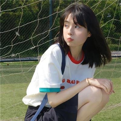 东